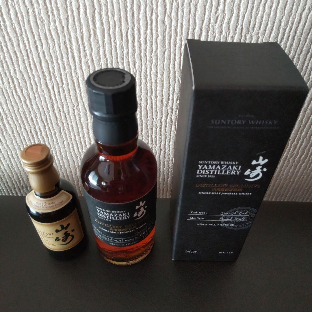 山崎蒸溜所限定ボトル180mlと 山崎12年ミニボトル50ml各1本セット