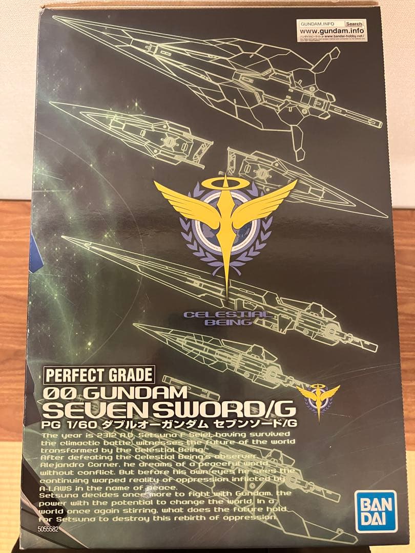 ロボット BANDAI PG 00 GUNDAM SEVEN SWORD/G