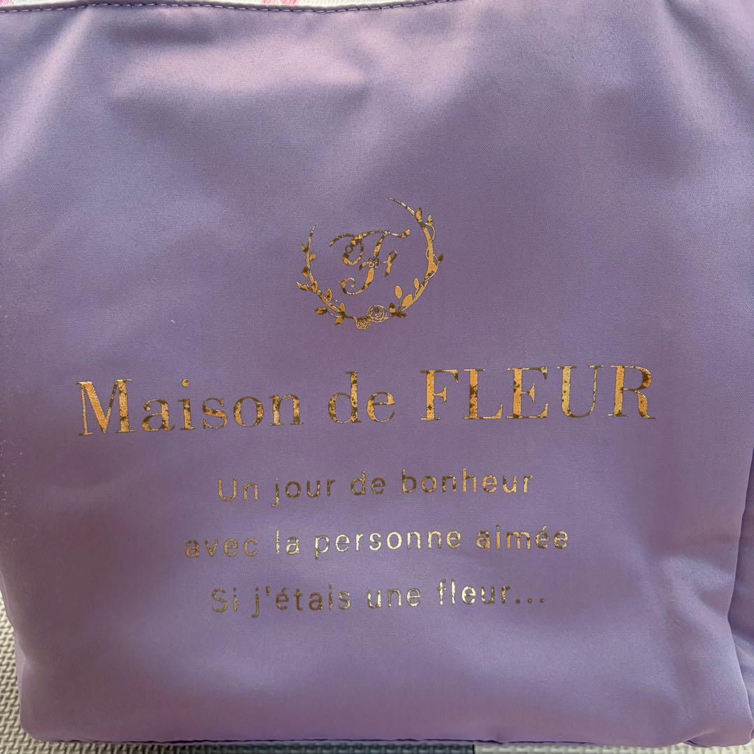 【最終価格】近江彼方 まとめ売り