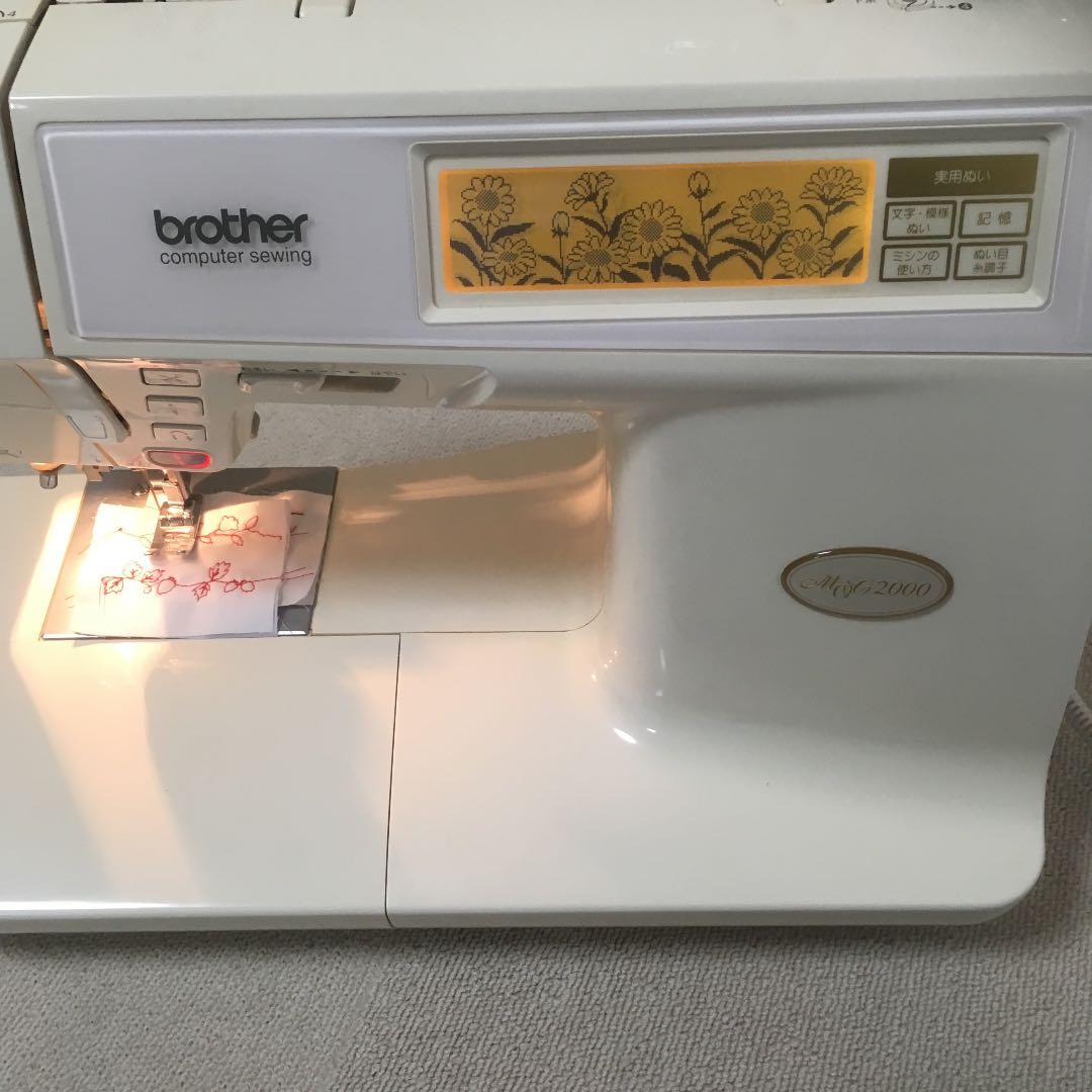 brother ブラザー コンピュータ ミシン