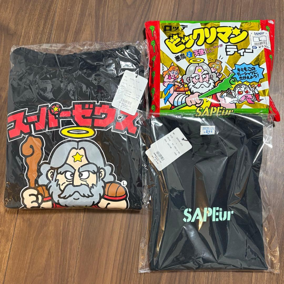 sapeur福箱　ビックリマン　スーパーゼウス