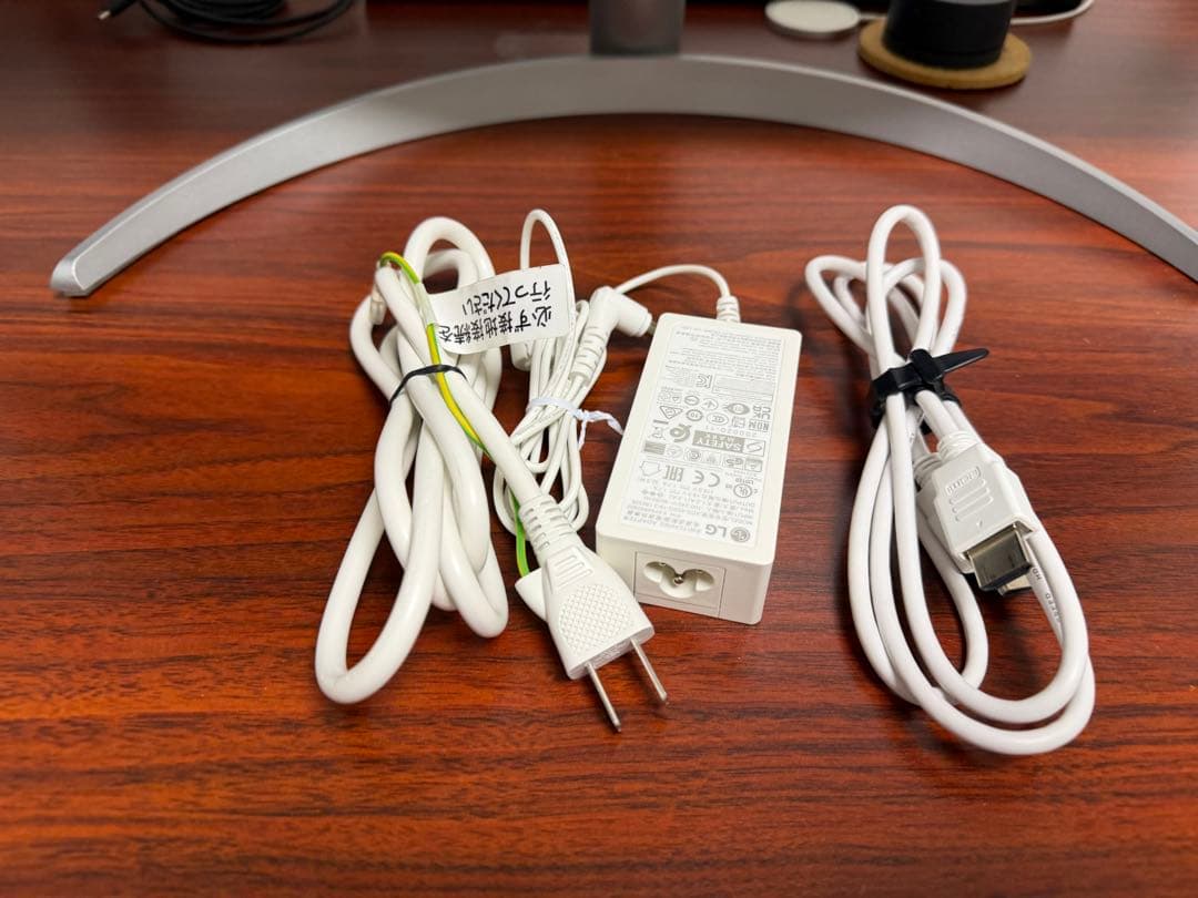 LG 29インチ ワイドモニター2022年製〈29WQ600-W〉