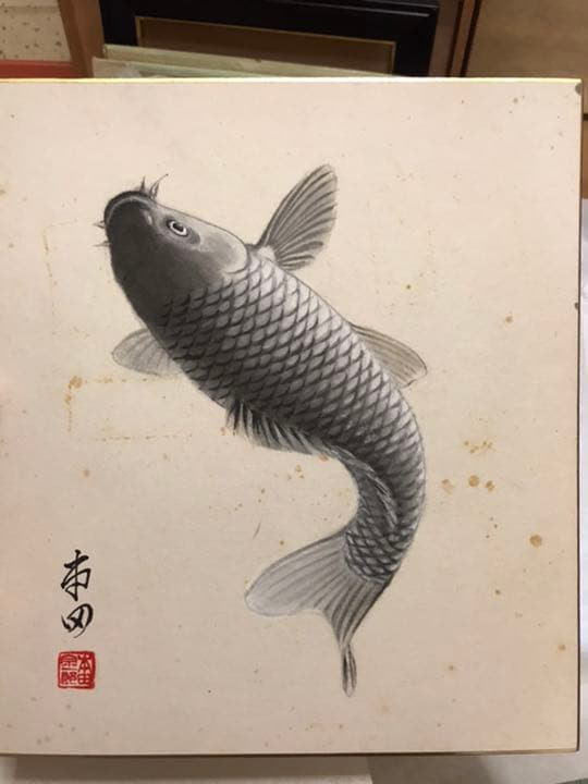 本田宗一郎　色紙絵