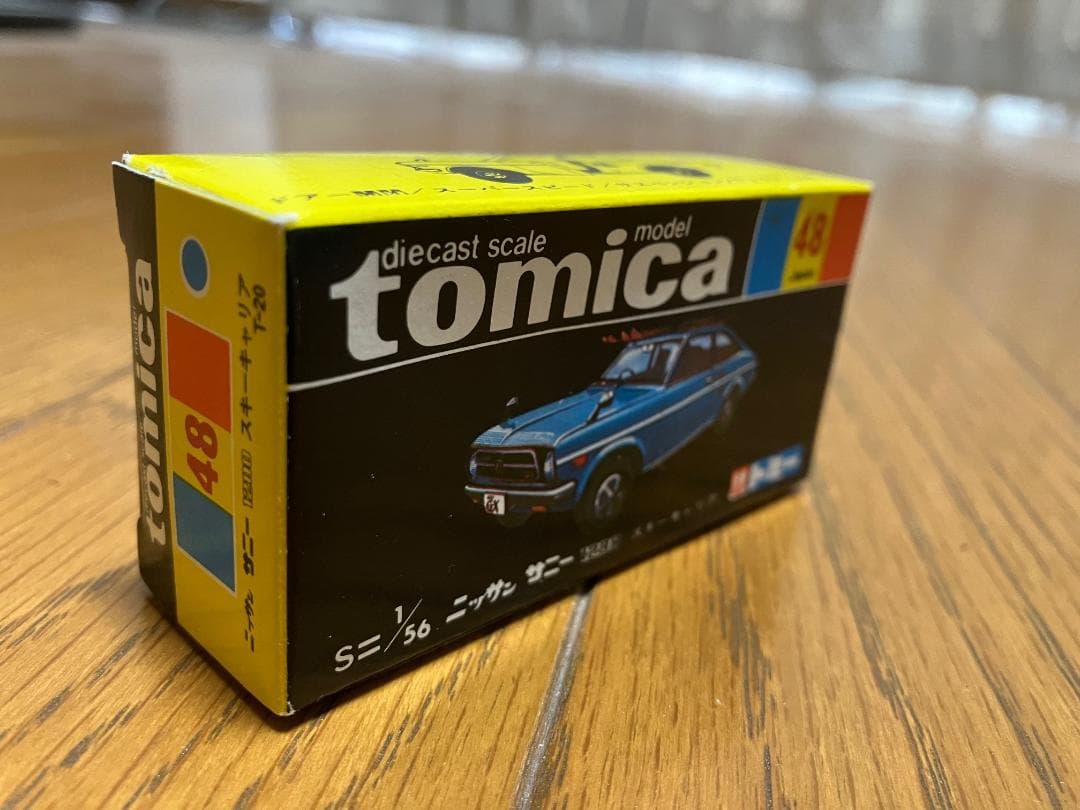 トミカ黒箱48　ニッサン　サニースキーキャリア　当時物　デッドストック