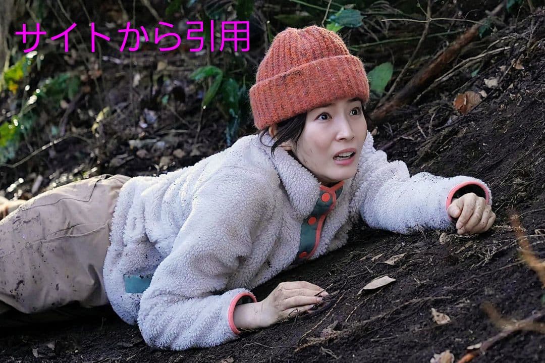 短期！ 119 エマージェンシー コール グッズ3点セット オマケあり！