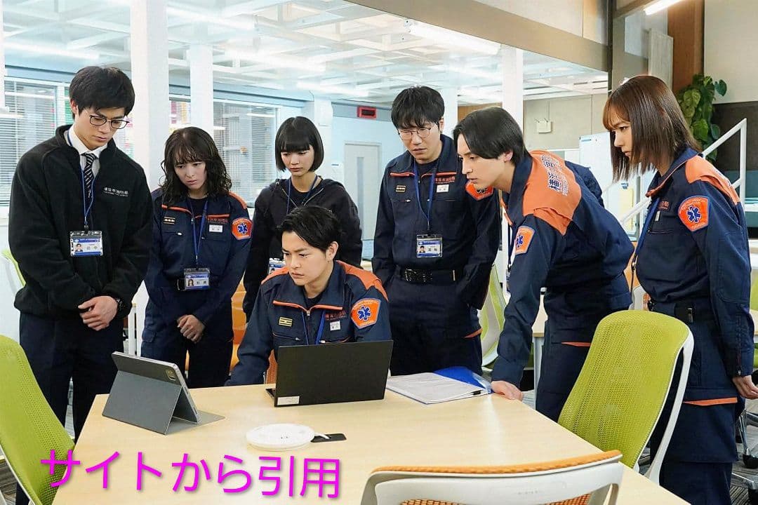 短期！ 119 エマージェンシー コール グッズ3点セット オマケあり！