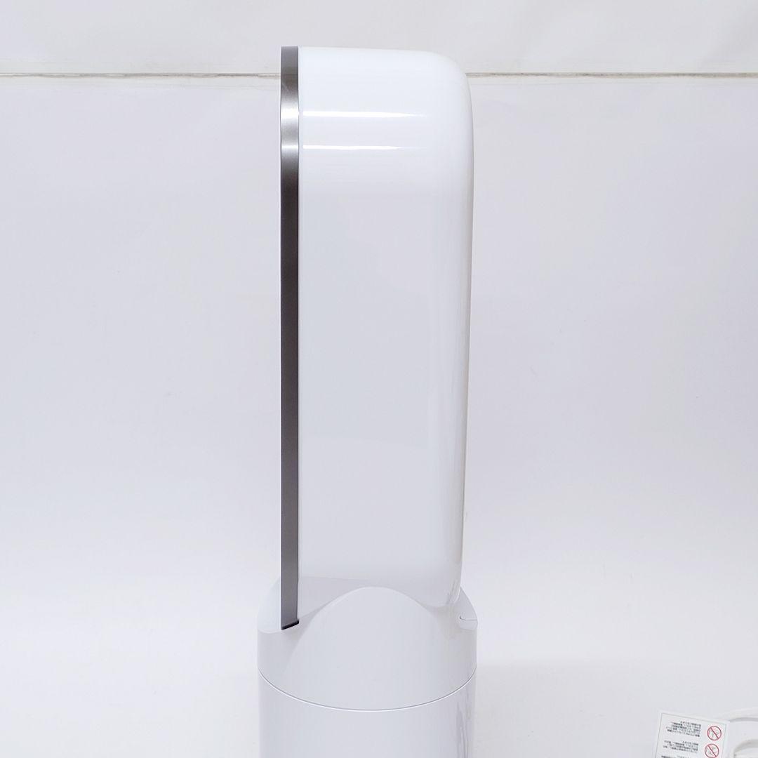 【2024年製・美品】dyson AM09 hot+cool ホット クール