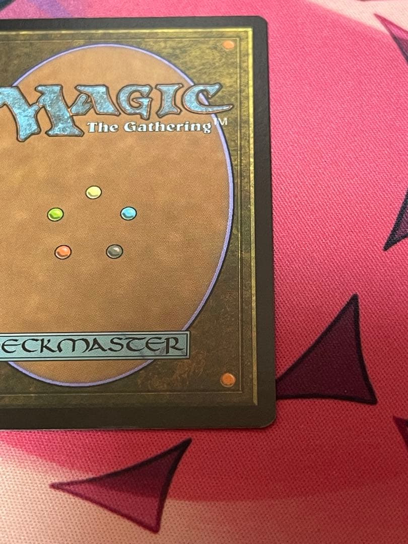 強き愛の白魔道士、ローザ Rosa, Resolute White Mage