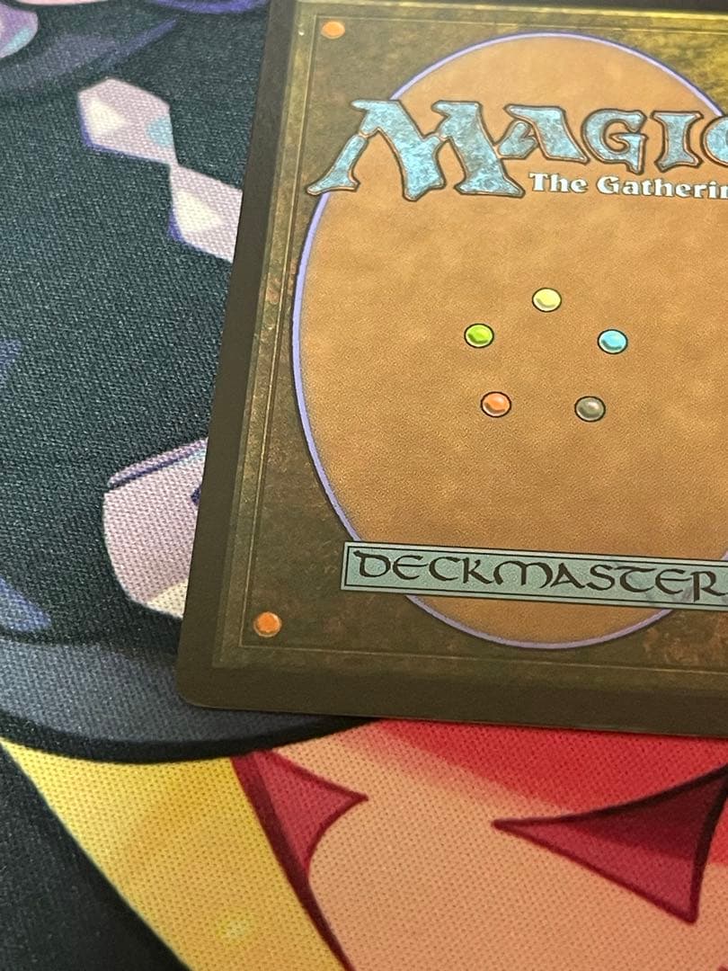 強き愛の白魔道士、ローザ Rosa, Resolute White Mage