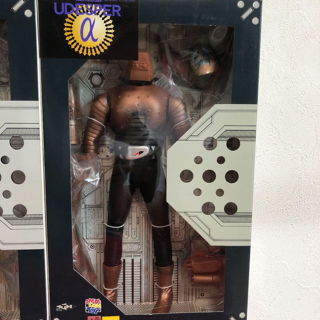 メディコムトイR A H イナズマン　ウデスパー　aとb 3体セット　レア