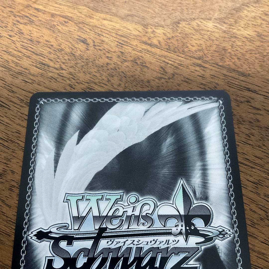 ヴァイスシュヴァルツ　Ave Mujica ドロリス sec+