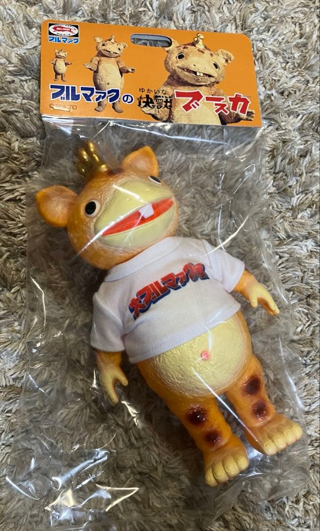 大ブルマァク展限定カラー快獣ブースカ Tシャツ付き　新品未開封