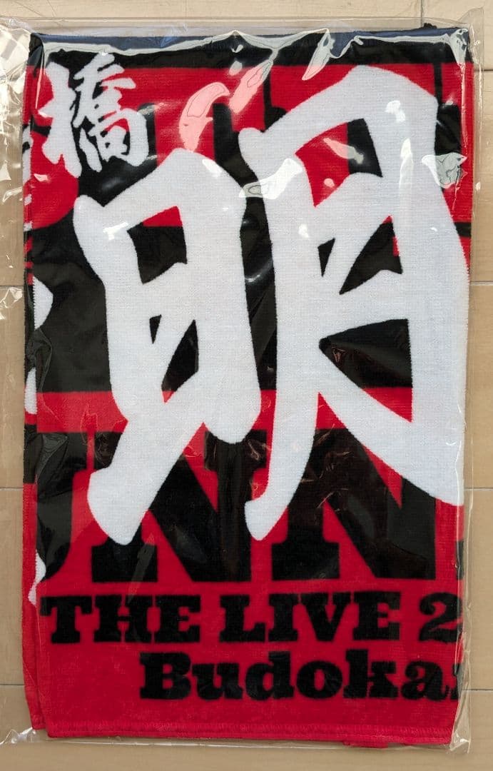 とんねるず THE LIVE 2024 フェイスタオル