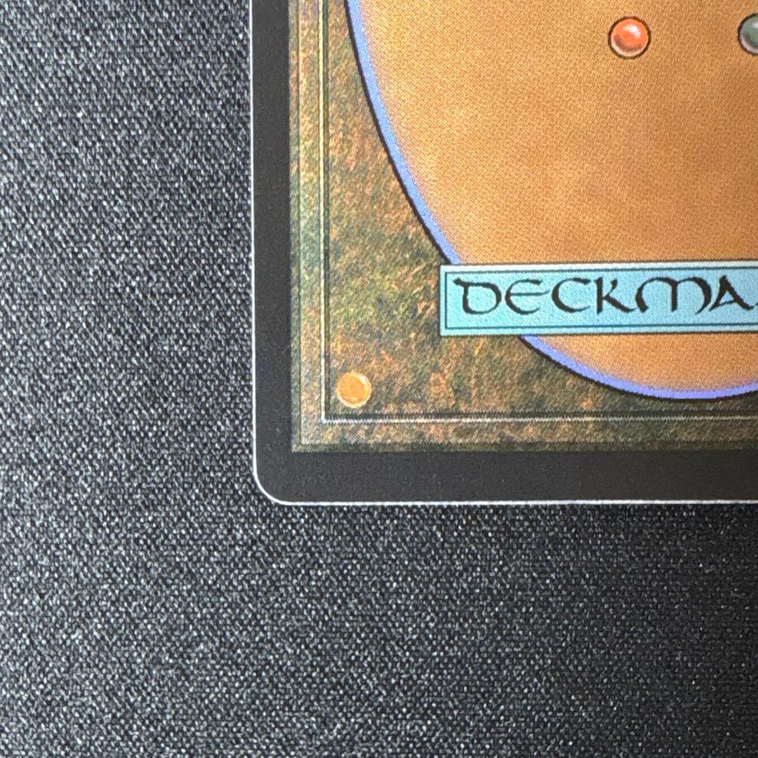 【ゆう】サンドリア騎士団　ボーダレス foil 英語版