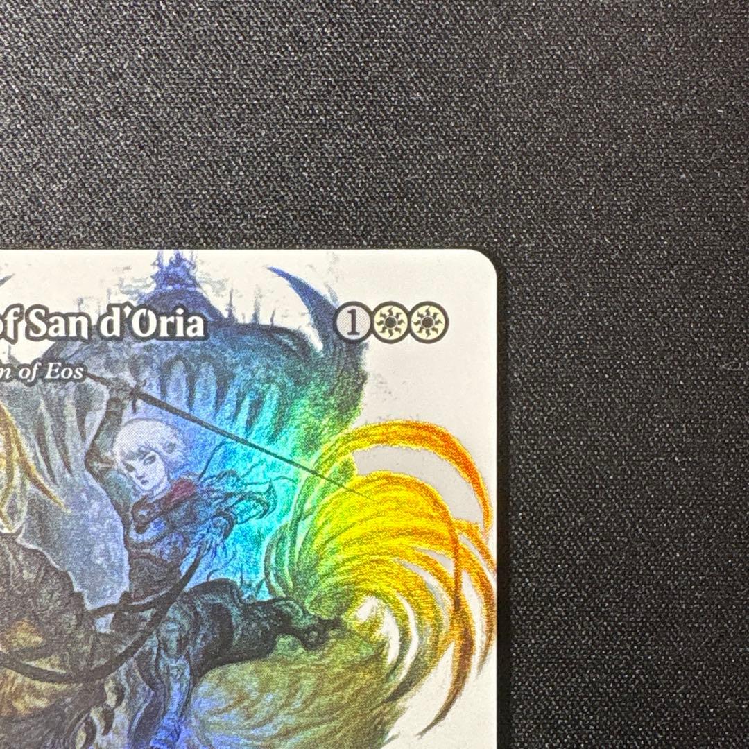 【ゆう】サンドリア騎士団　ボーダレス foil 英語版