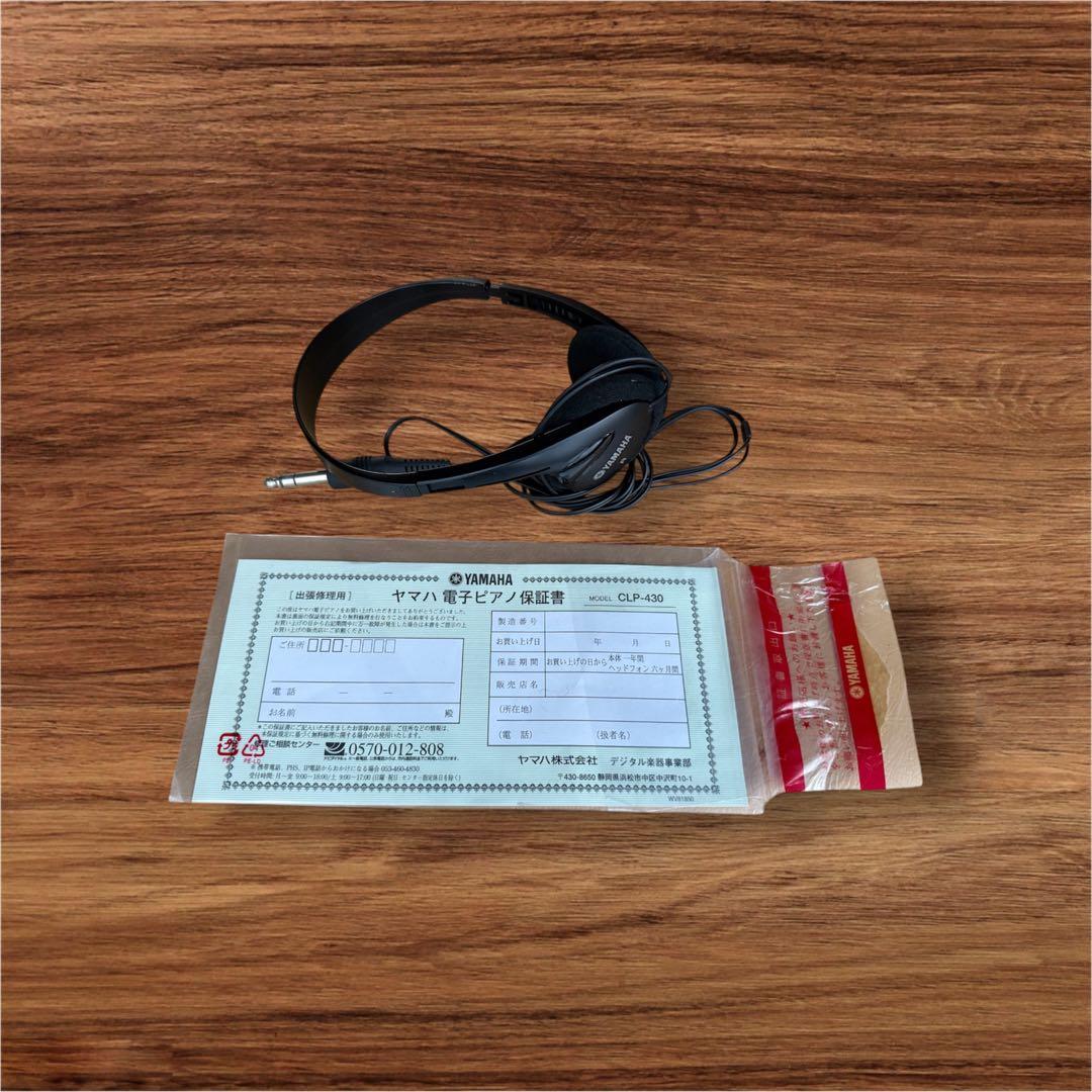 ⭐︎★YAMAHA★⭐︎★動確済★Clavinova CLP-430 クラビノーバ