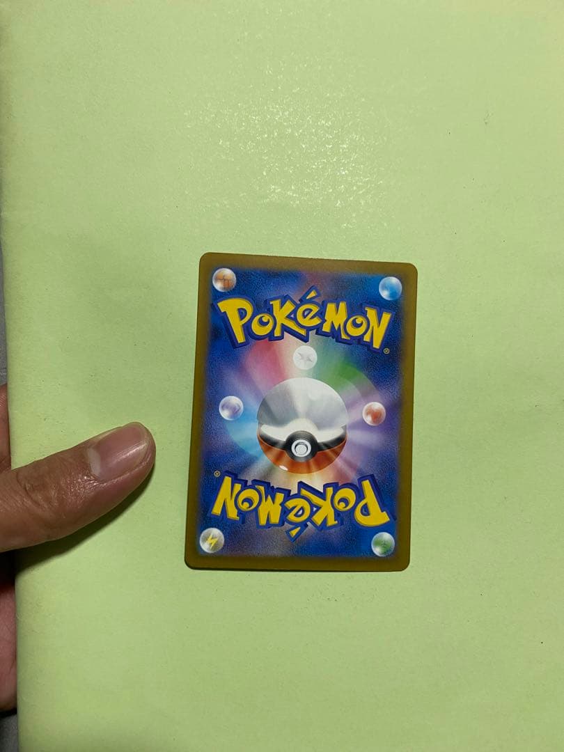 ゲンガーEX SR ポケモンカード