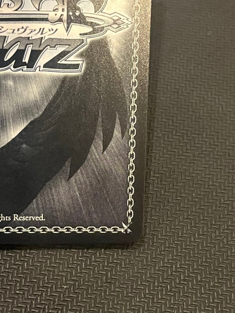 美品　駆逐艦　綾波　sp ヴァイスシュヴァルツ　アズールレーンvol.2