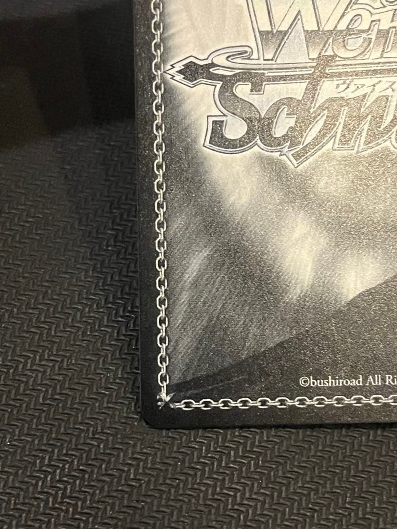 美品　駆逐艦　綾波　sp ヴァイスシュヴァルツ　アズールレーンvol.2