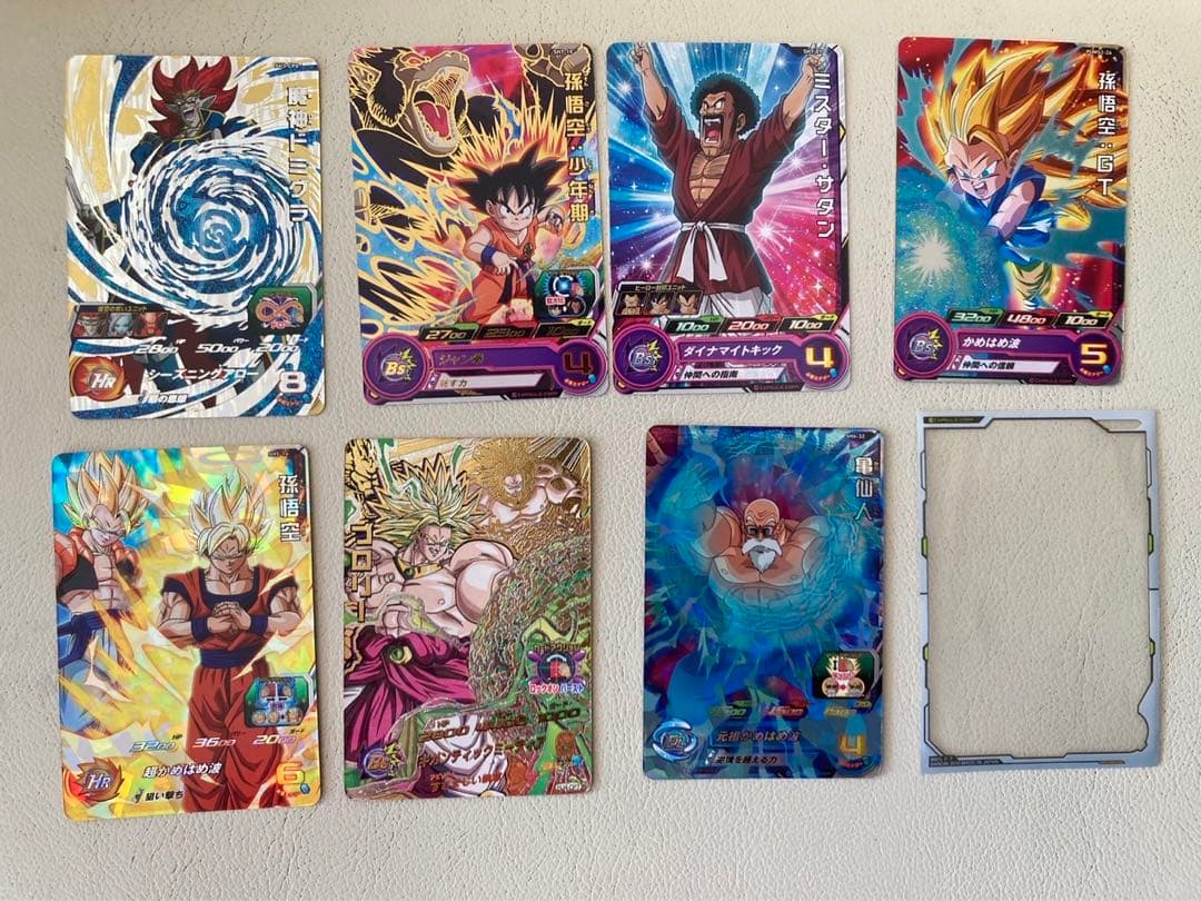 ドラゴンボールヒーローズカード23枚(フィルム付)