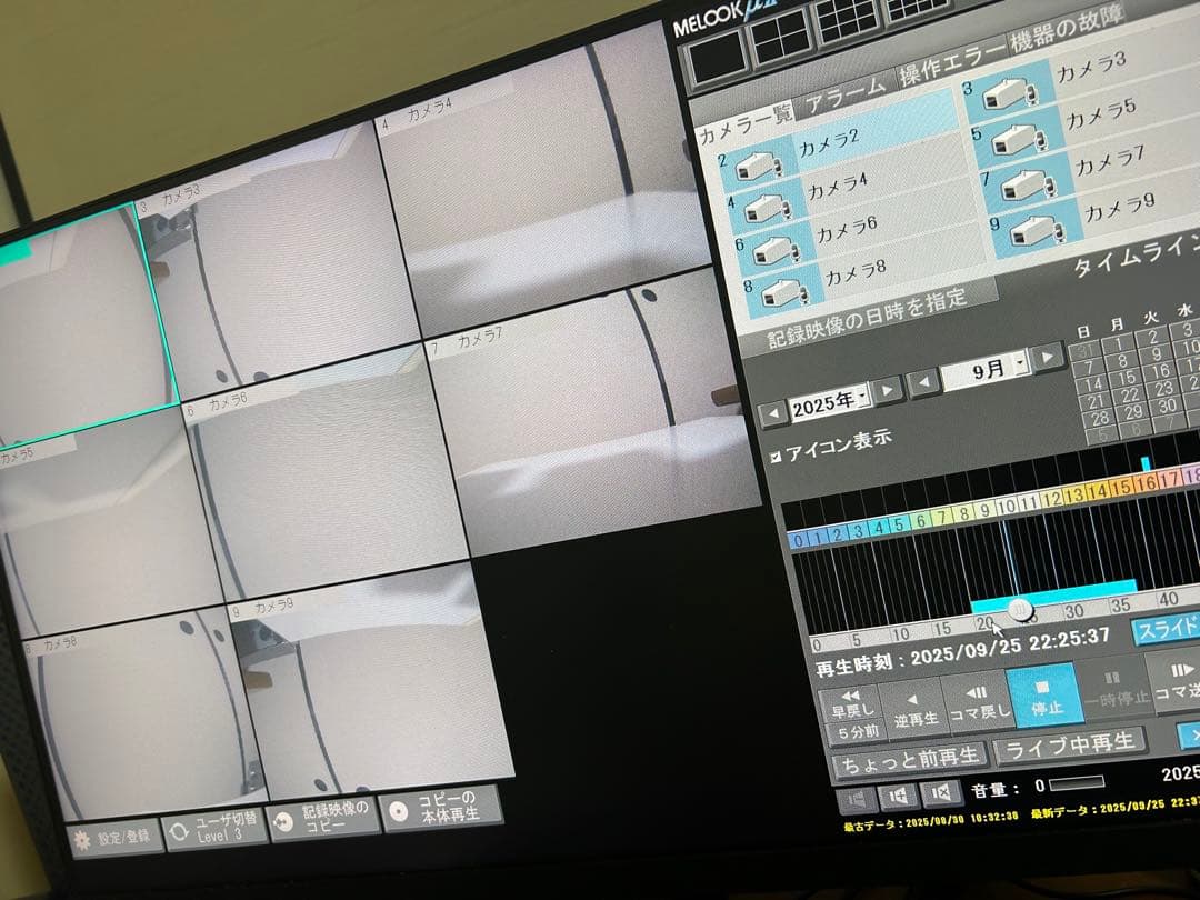 三菱レコーダーNR-3500/カメラNC-3000【モニター/ステー付き】