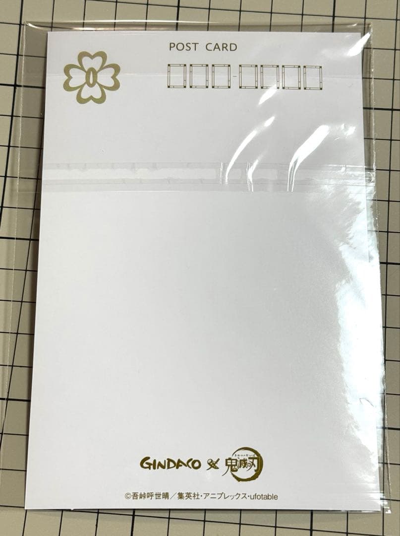 鬼滅の刃　銀だこ　缶バッジ　ポストカード　ステッカー　甘露寺　蜜璃　レア　希少