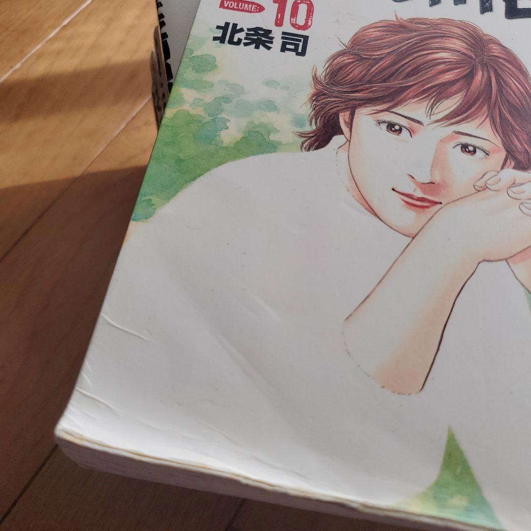シティーハンター　完全版　全32巻　北条司　City hunter シティハンタ