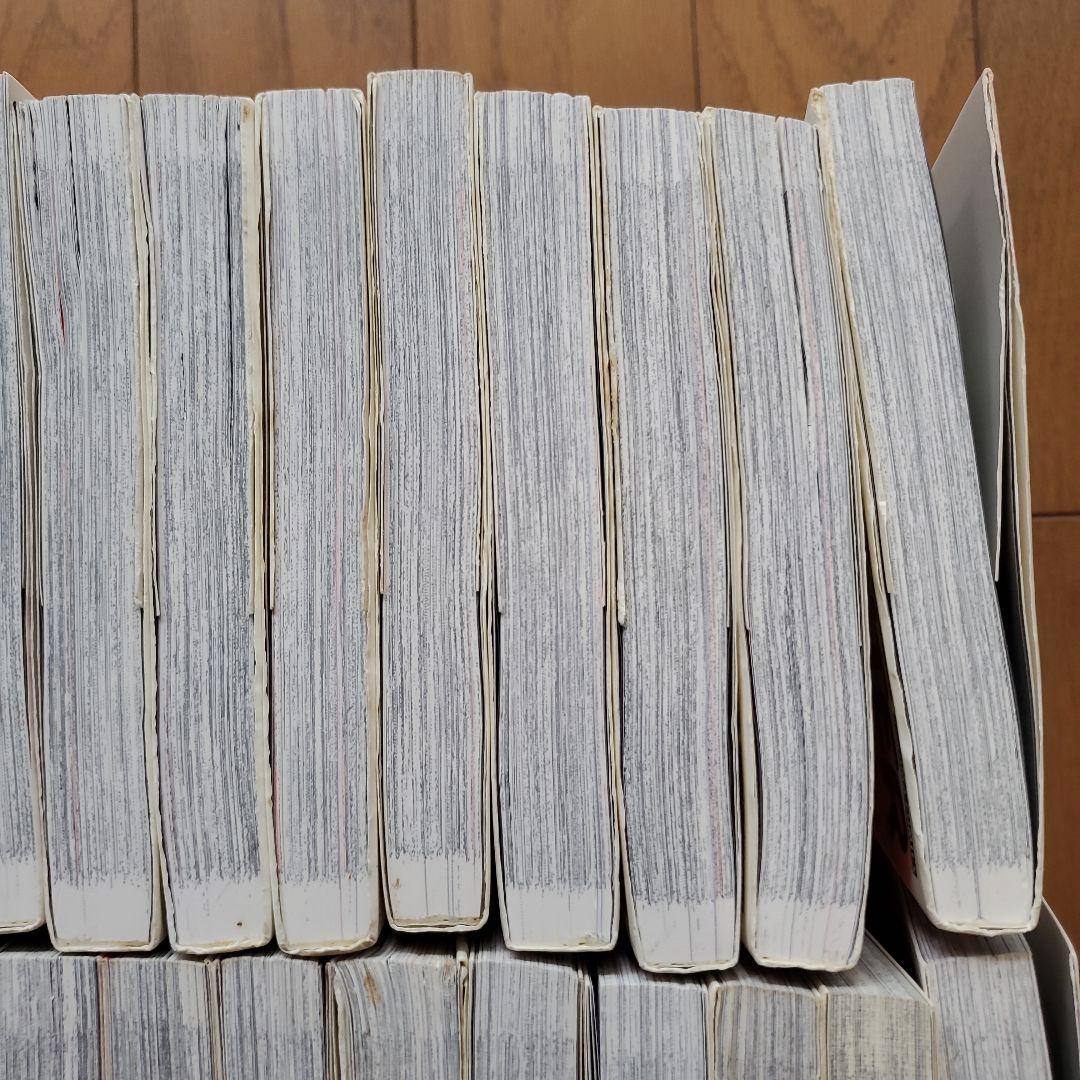 シティーハンター　完全版　全32巻　北条司　City hunter シティハンタ