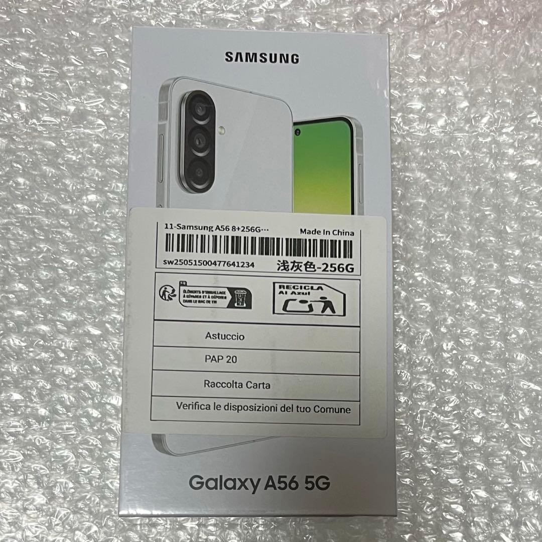 Samsung Galaxy A56 5G 256GB 本体 新品未開封