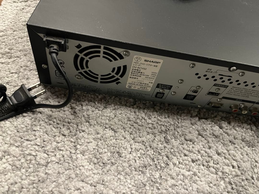 SHARP DV-ACV52 DVD VHS HDD一体型レコーダー