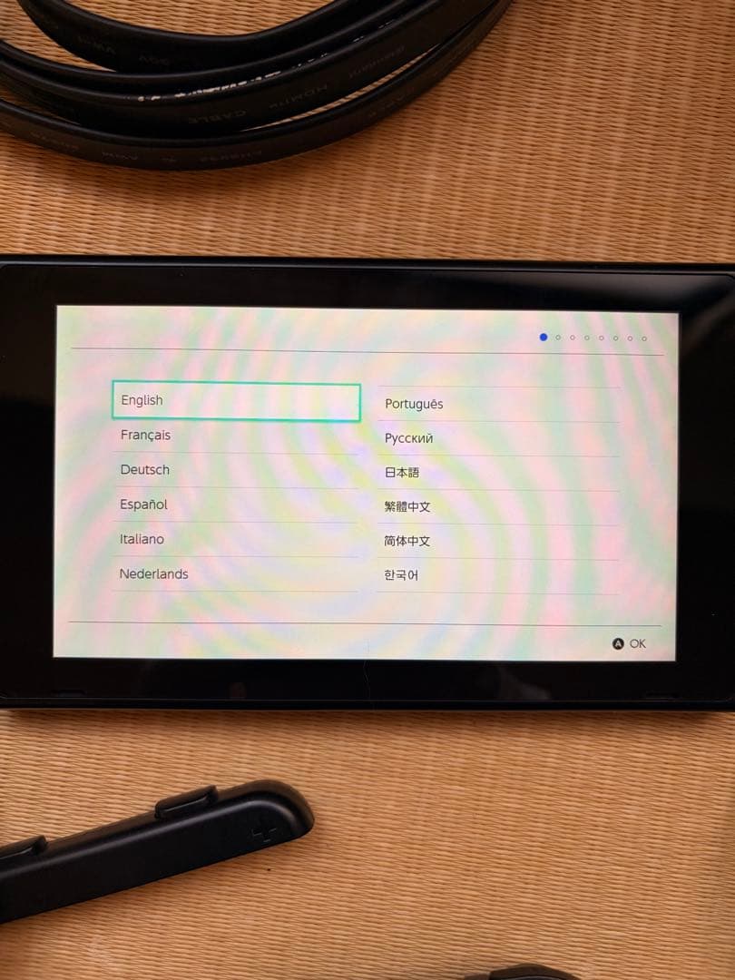 Nintendo Switch 本体 付属品付き 美品 動作確認済 ニンテンドー