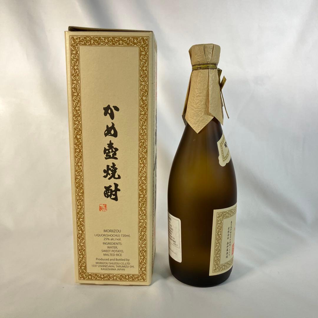 【新品未開封】森伊蔵 本格焼酎 720ml 25度