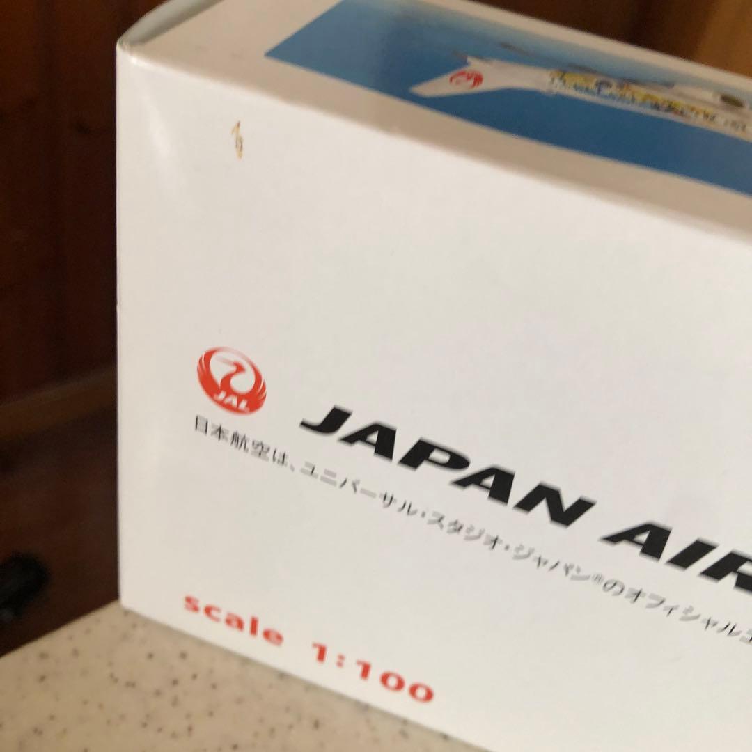 【限定品】J-AIR ミニオンジェット エンブラエル190 1:100スケール