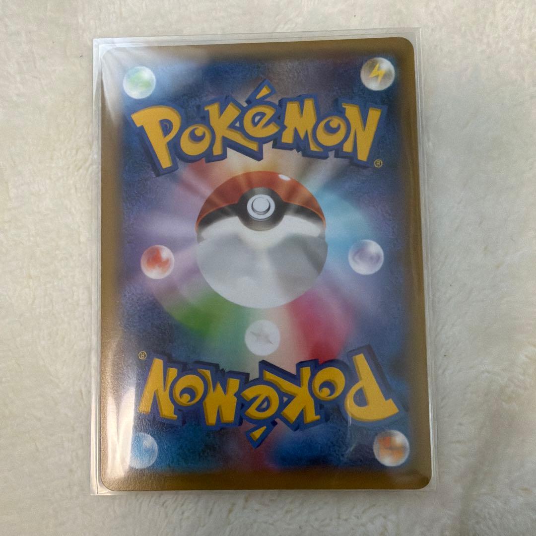 アルセウス、レジギガス、ホワイトキュレム　CP2