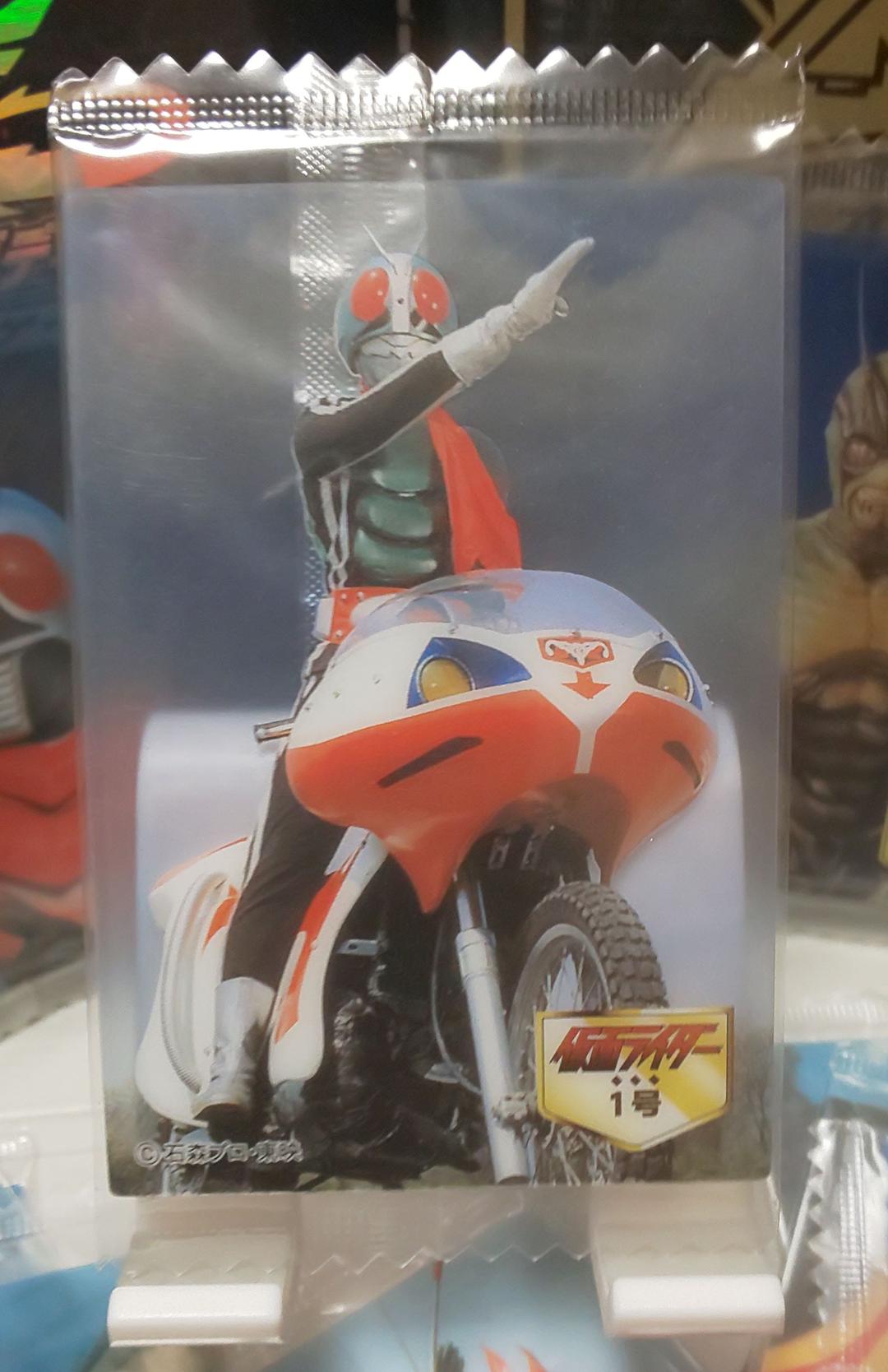 仮面ライダー カードウエアハウス未開封