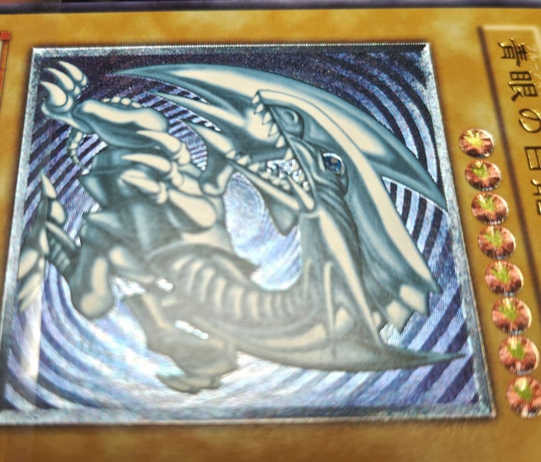 仮面ライダー カードウエアハウス未開封