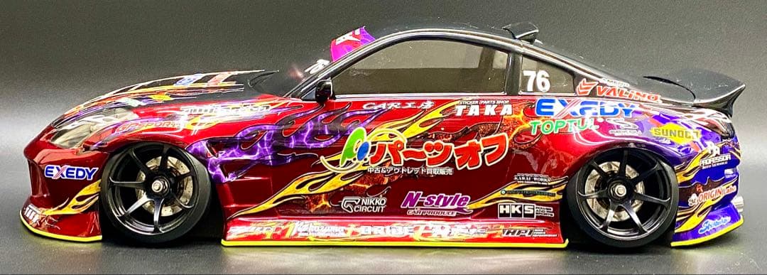 パンドラ Z33 フェアレディZ DRIFT LINE ORIGIN Labo.