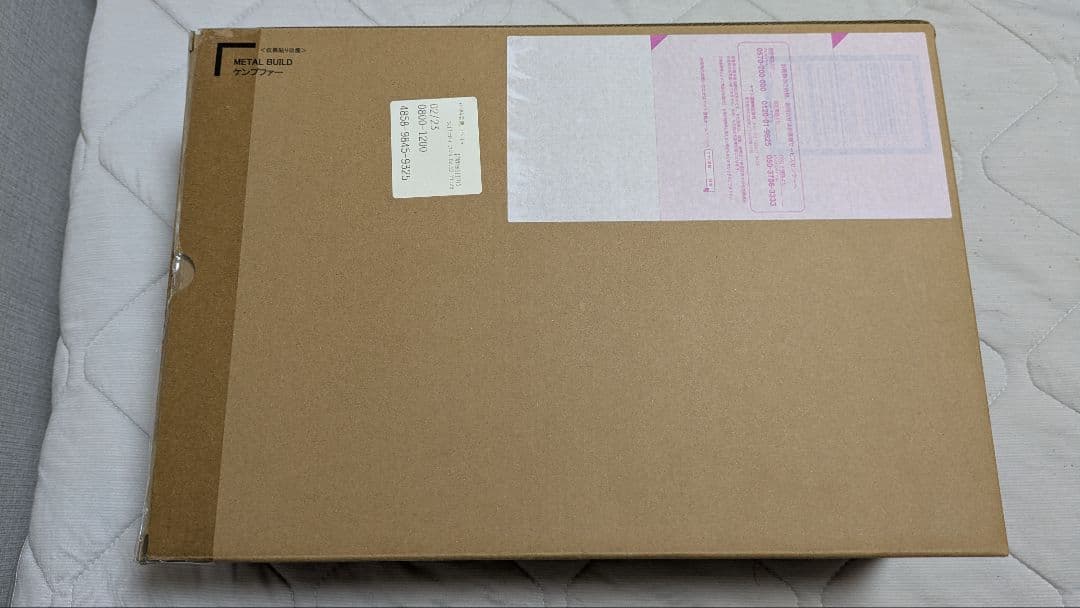 ケンプファー メタルビルド 未使用品 梱包箱のみ開封済み LBUILD