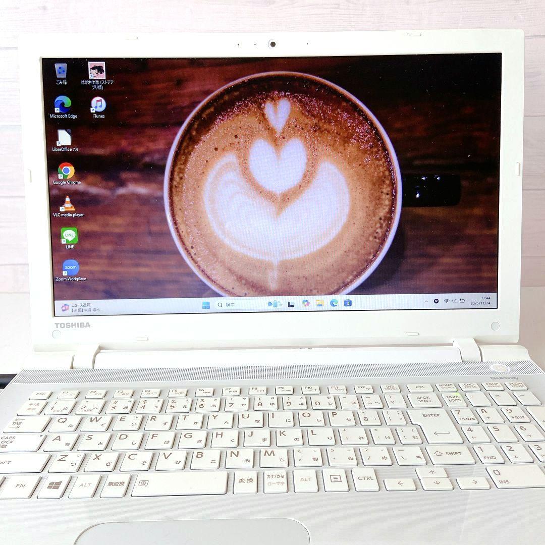 DynaBook/Windows11/8GB/1TB/東芝ノートパソコン/268