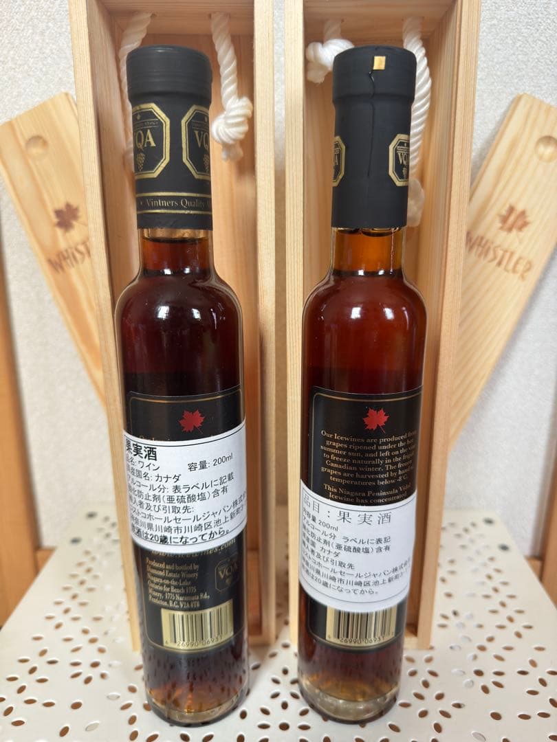 ✨【希少】カナダWHISTLER アイスワイン 2013、2016二本セット
