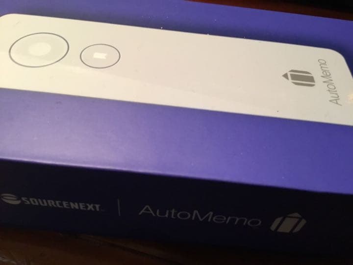 AutoMemo (オートメモ) AM1WH ソースネクスト