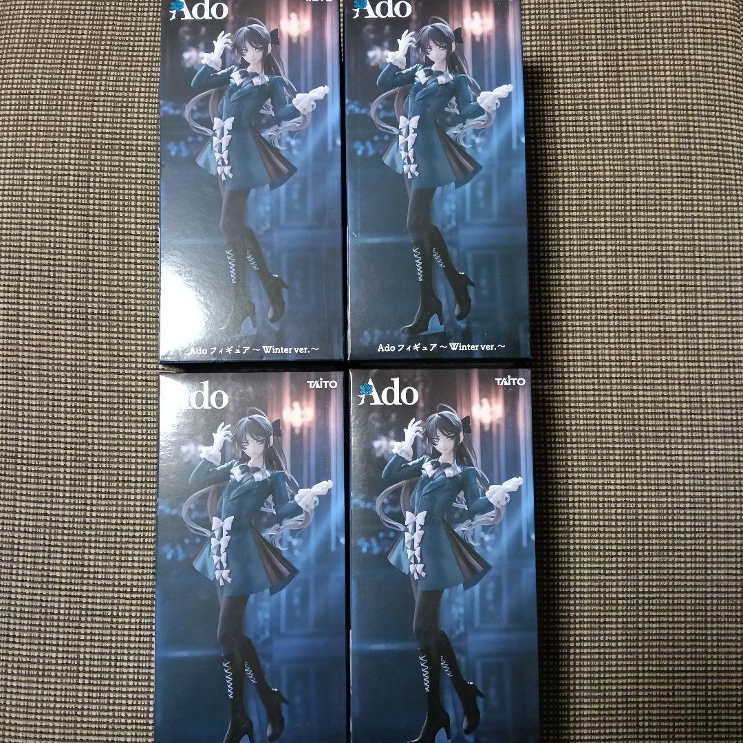 Ado 【ラウンドワン限定】 フィギュア　～Winter ver.～×4セット
