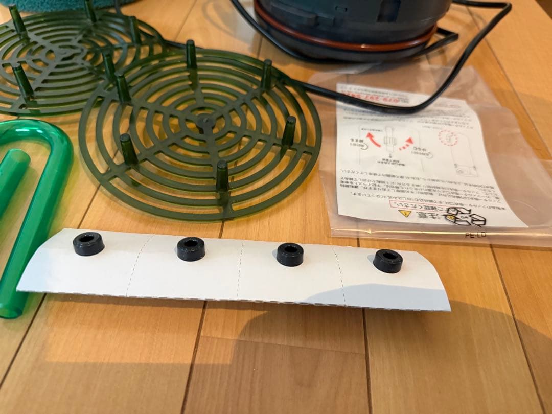 美品　エーハイム2215