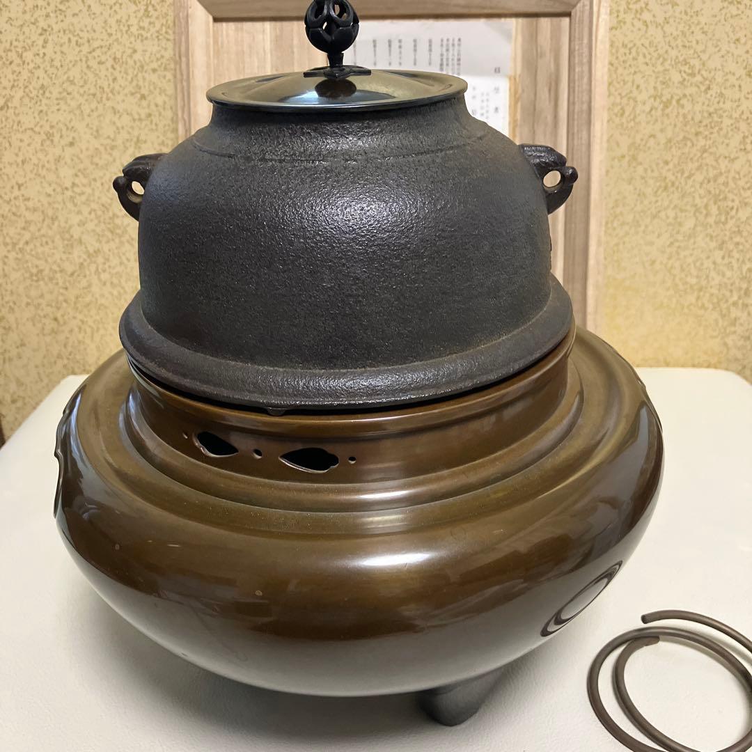 茶道具 唐銅 朝鮮風炉 共箱