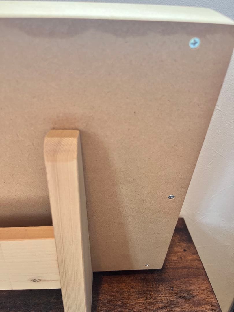 青の家　ラジウム　ホルミシス