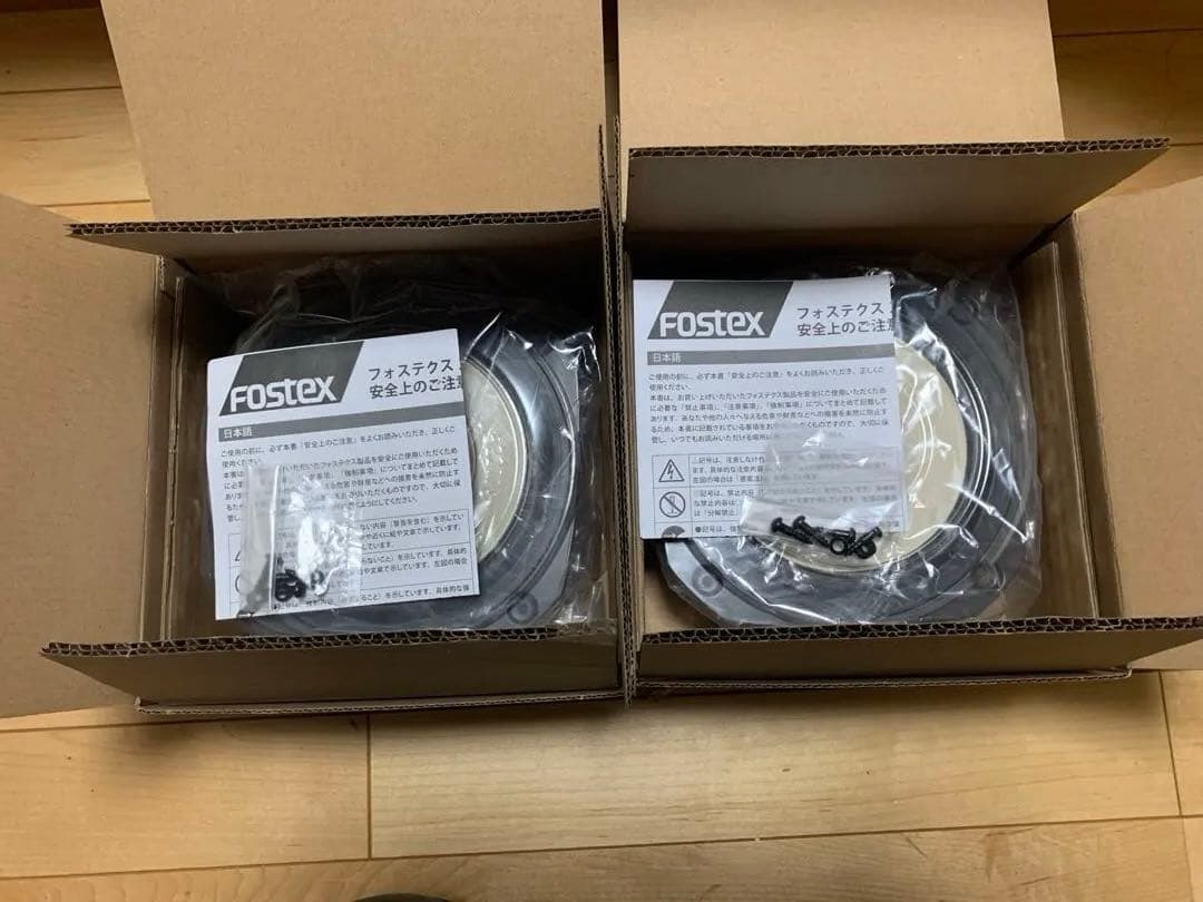 Fostex FE166NV2 フルレンジスピーカー　中古美品