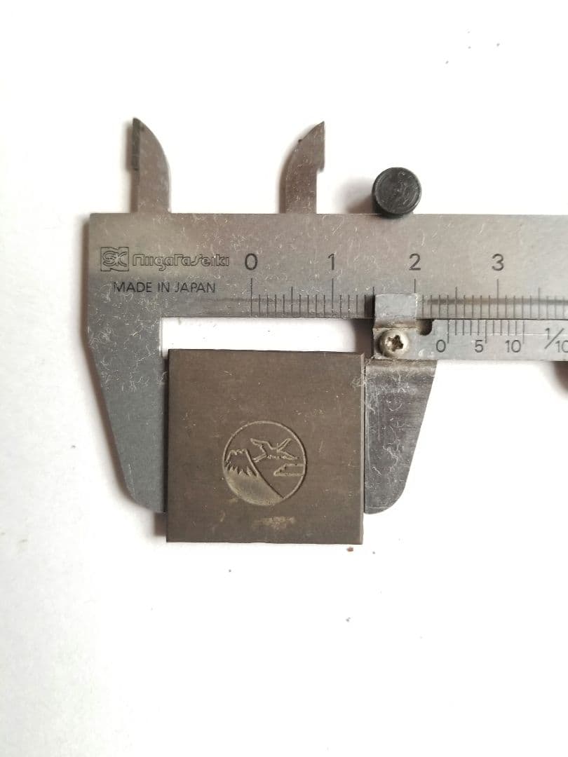 【古道具】多分真鍮 エンボス デボス 凸版印刷 活版印刷