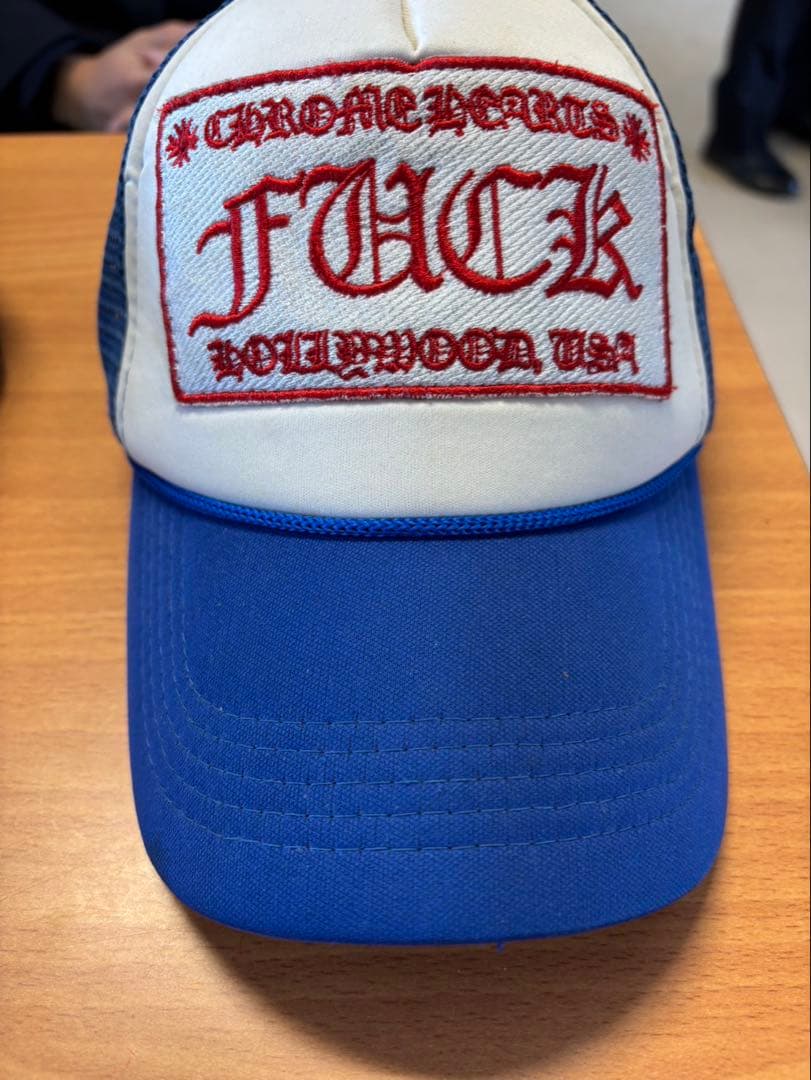 Chrome Hearts トラッカーキャップ