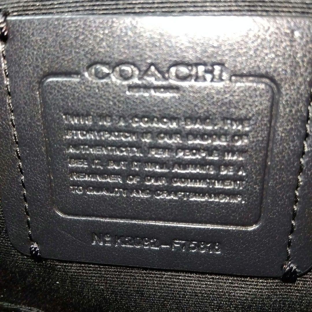 COACH ジェス ショルダーバッグ カメラバッグ ダブルファスナー レザー