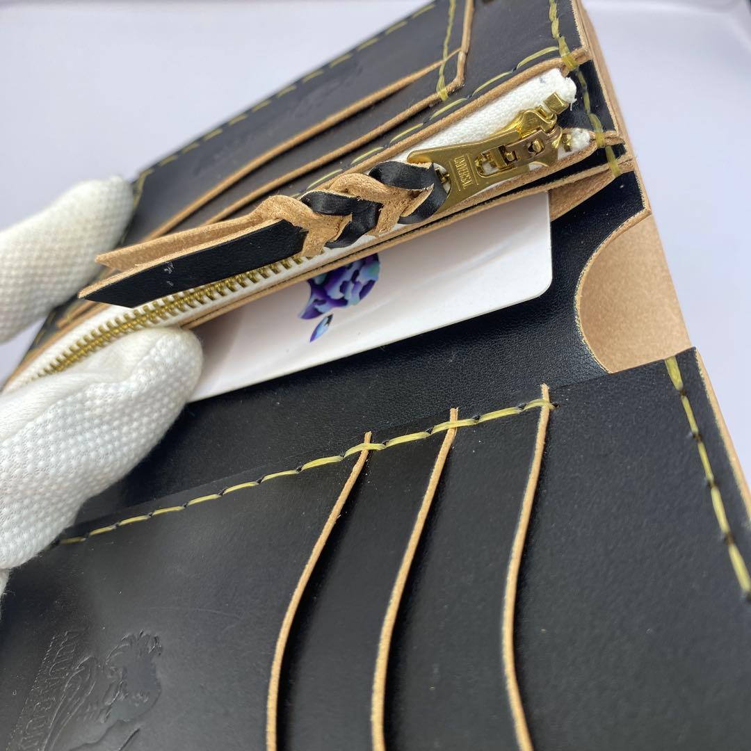 極厚 無骨 お札折らずに収納できる無骨な手染めミドルトラッカーウォレット BTW